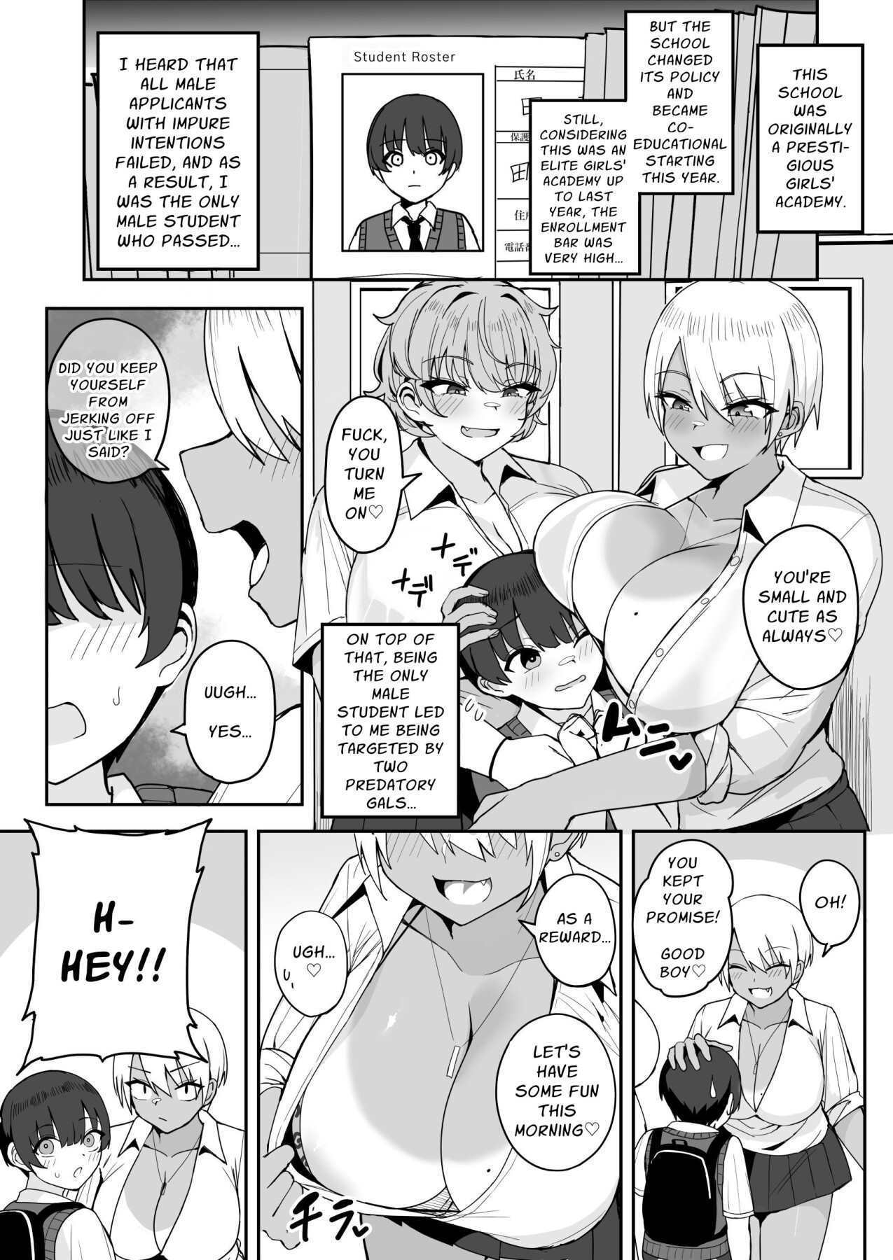 Hentai Manga Comic-Big Strong Gals Take Turns Daily Fucking and Toying With Me.-Read-5